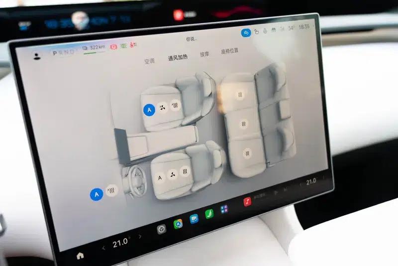 Xiaomi YU7 2025 All-Wheel Drive Max Edition — миниатюра 14