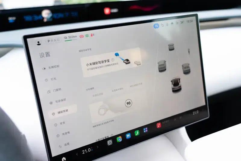 Xiaomi YU7 2025 All-Wheel Drive Max Edition — миниатюра 7