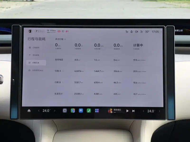 Xiaomi YU7 2025 All-Wheel Drive Max Edition — миниатюра 9