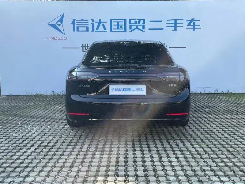 Enjoy S9 2025 Model Extended Range Rear-Wheel Drive Max+ — миниатюра 14