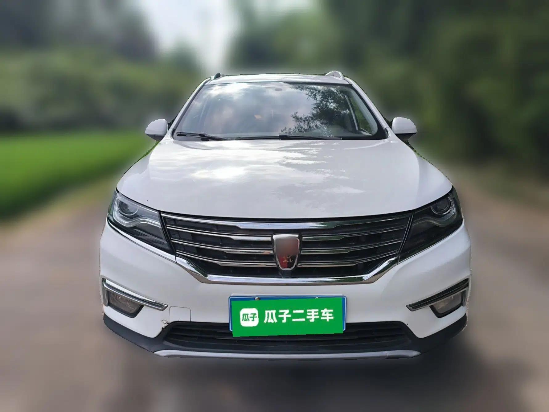 Roewe RX5 2016 20T Two-Wheel Drive Automatic Internet Smart Edition — миниатюра 2
