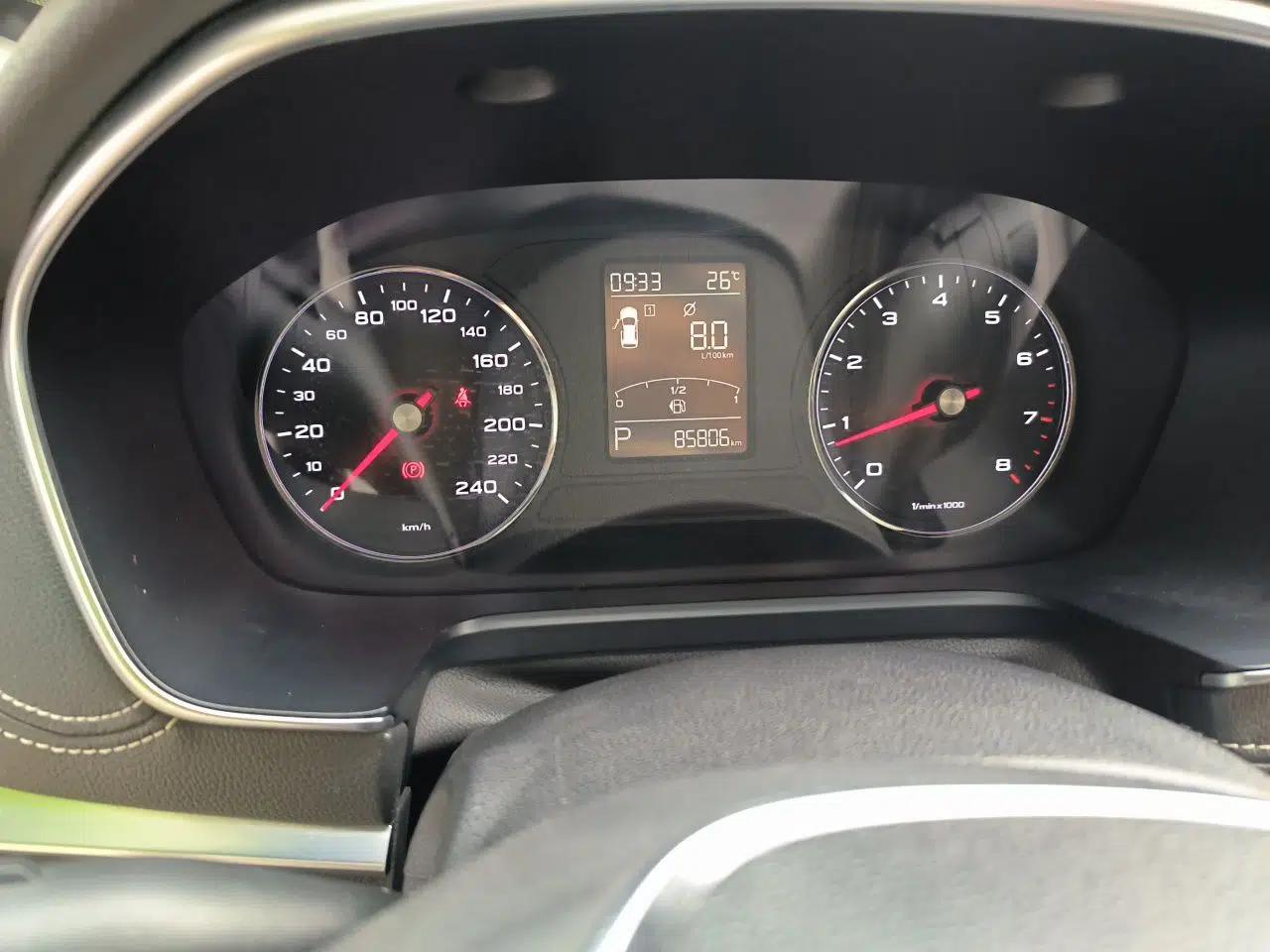 Roewe RX5 2016 20T Two-Wheel Drive Automatic Internet Smart Edition — миниатюра 12