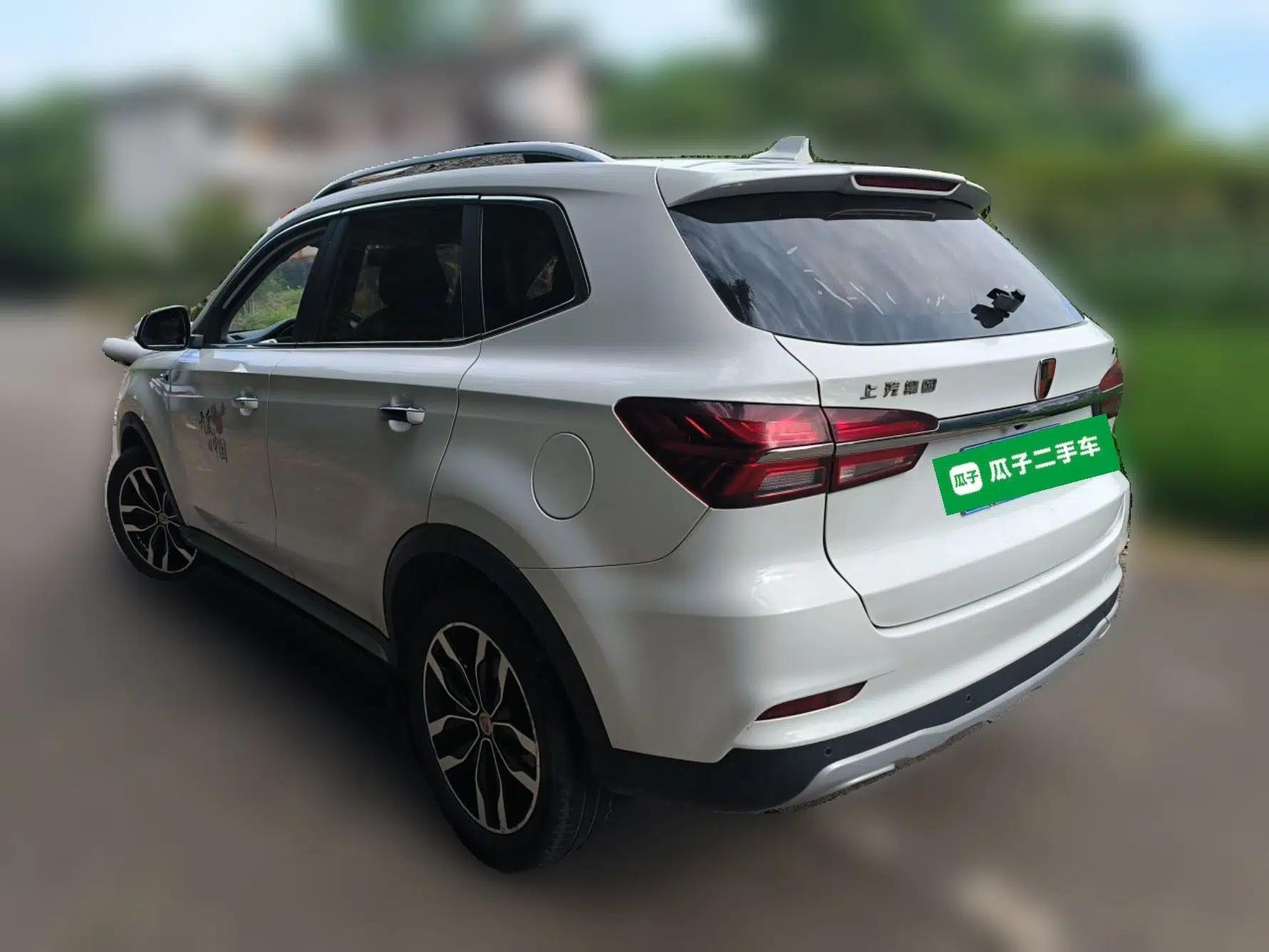 Roewe RX5 2016 20T Two-Wheel Drive Automatic Internet Smart Edition — миниатюра 4