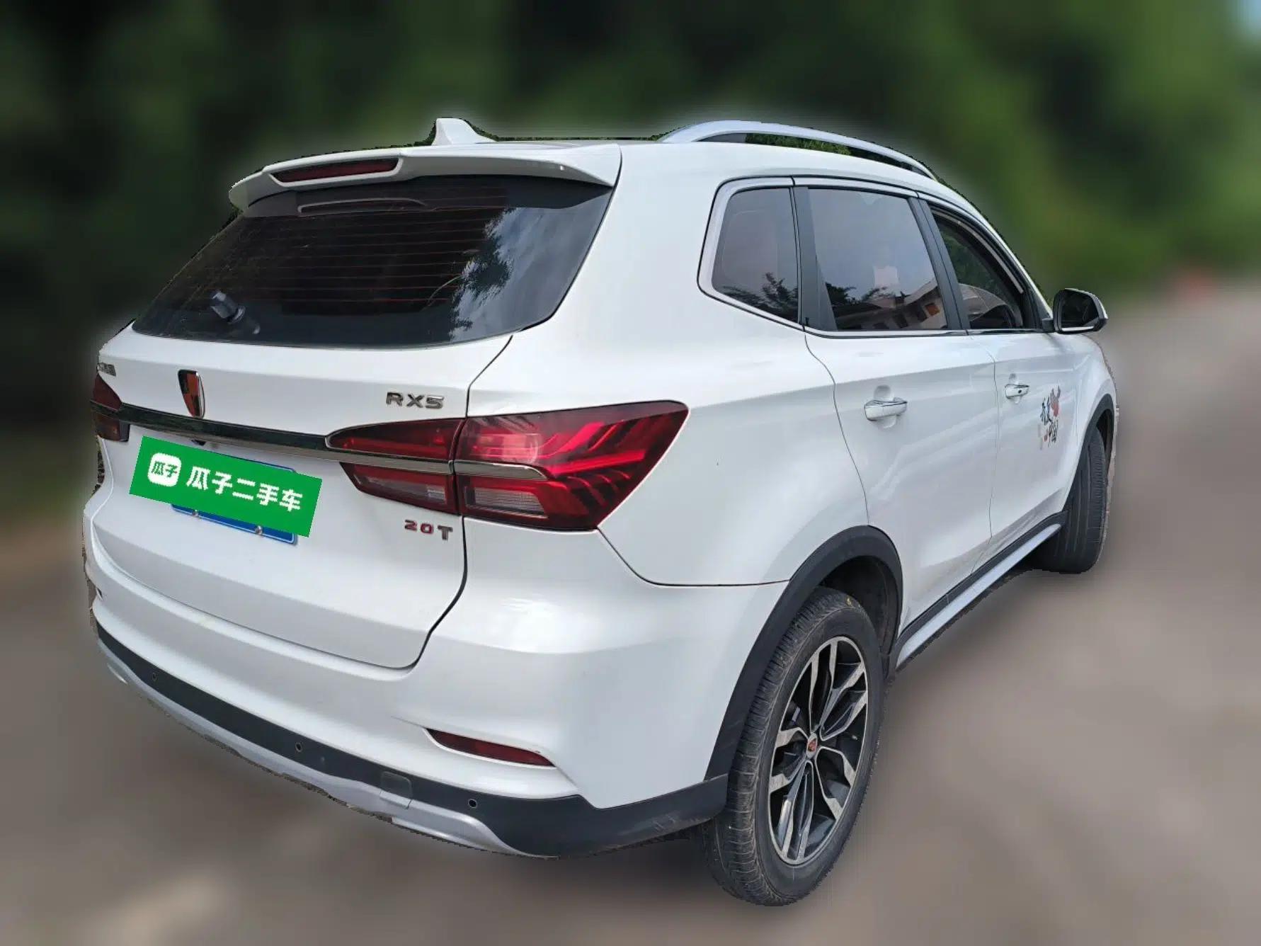 Roewe RX5 2016 20T Two-Wheel Drive Automatic Internet Smart Edition — миниатюра 6