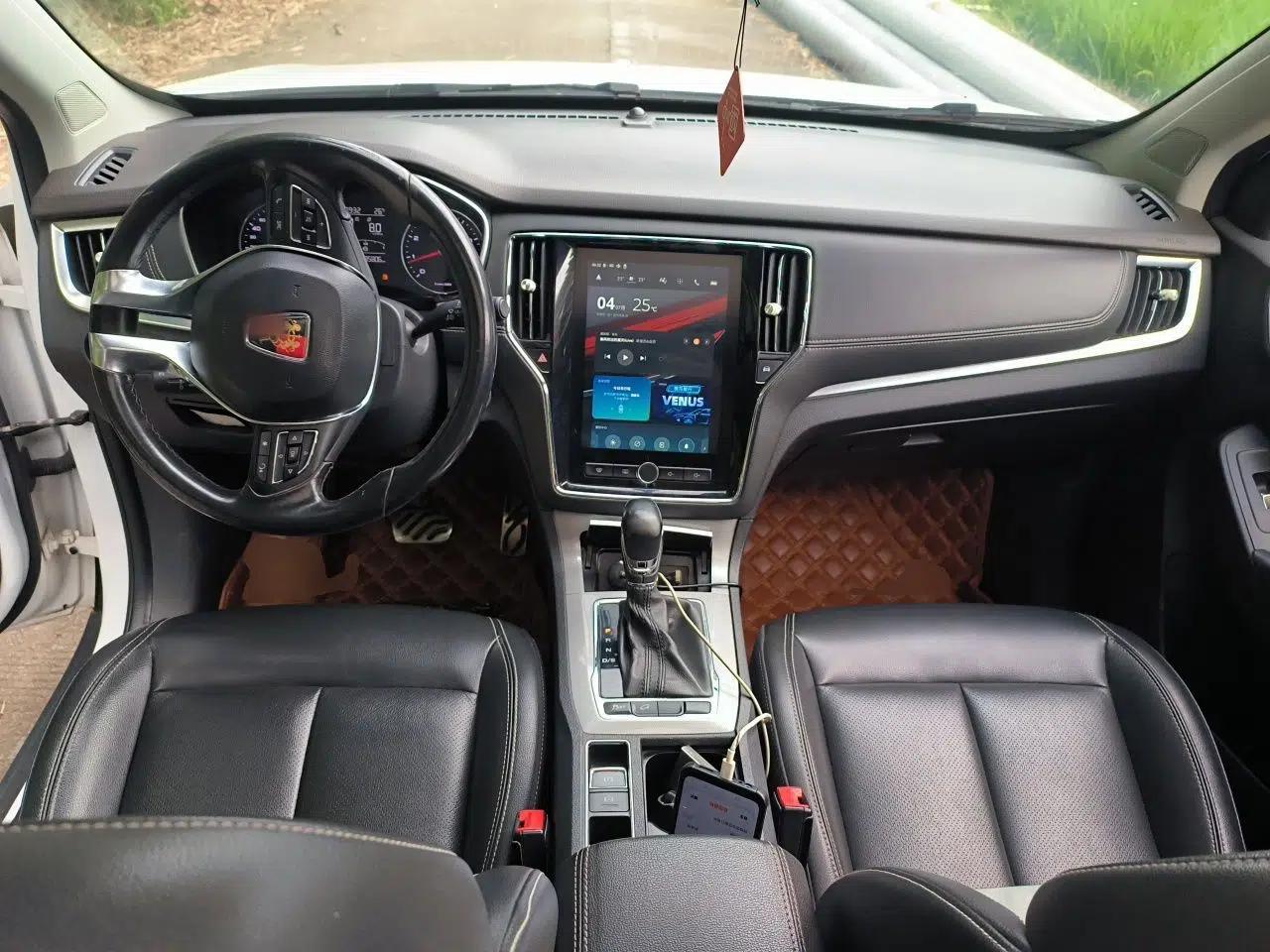 Roewe RX5 2016 20T Two-Wheel Drive Automatic Internet Smart Edition — миниатюра 9