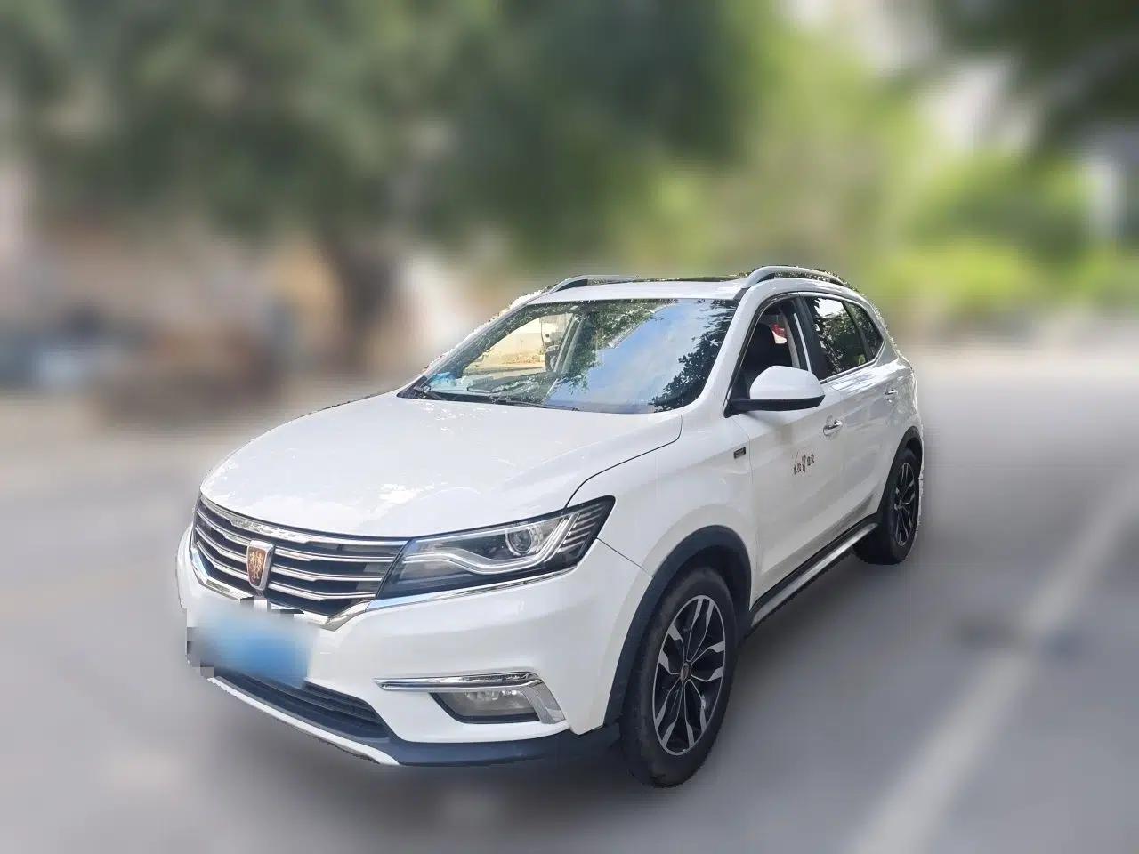 Roewe RX5 2016 20T Two-Wheel Drive Automatic Internet Smart Edition — миниатюра 1