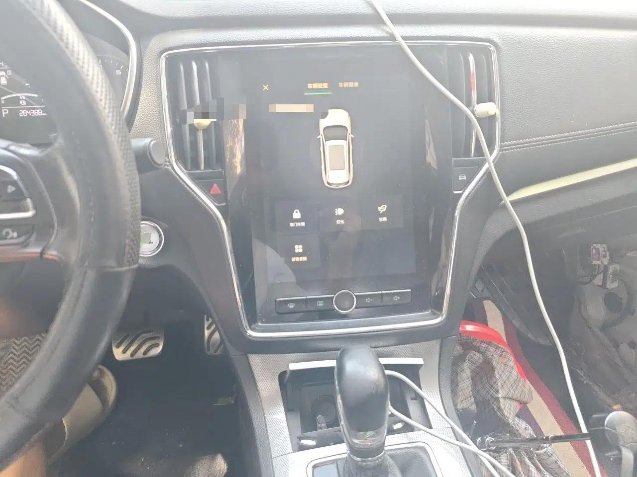 Roewe RX5 2016 20T Two-Wheel Drive Automatic Internet Smart Edition — миниатюра 13