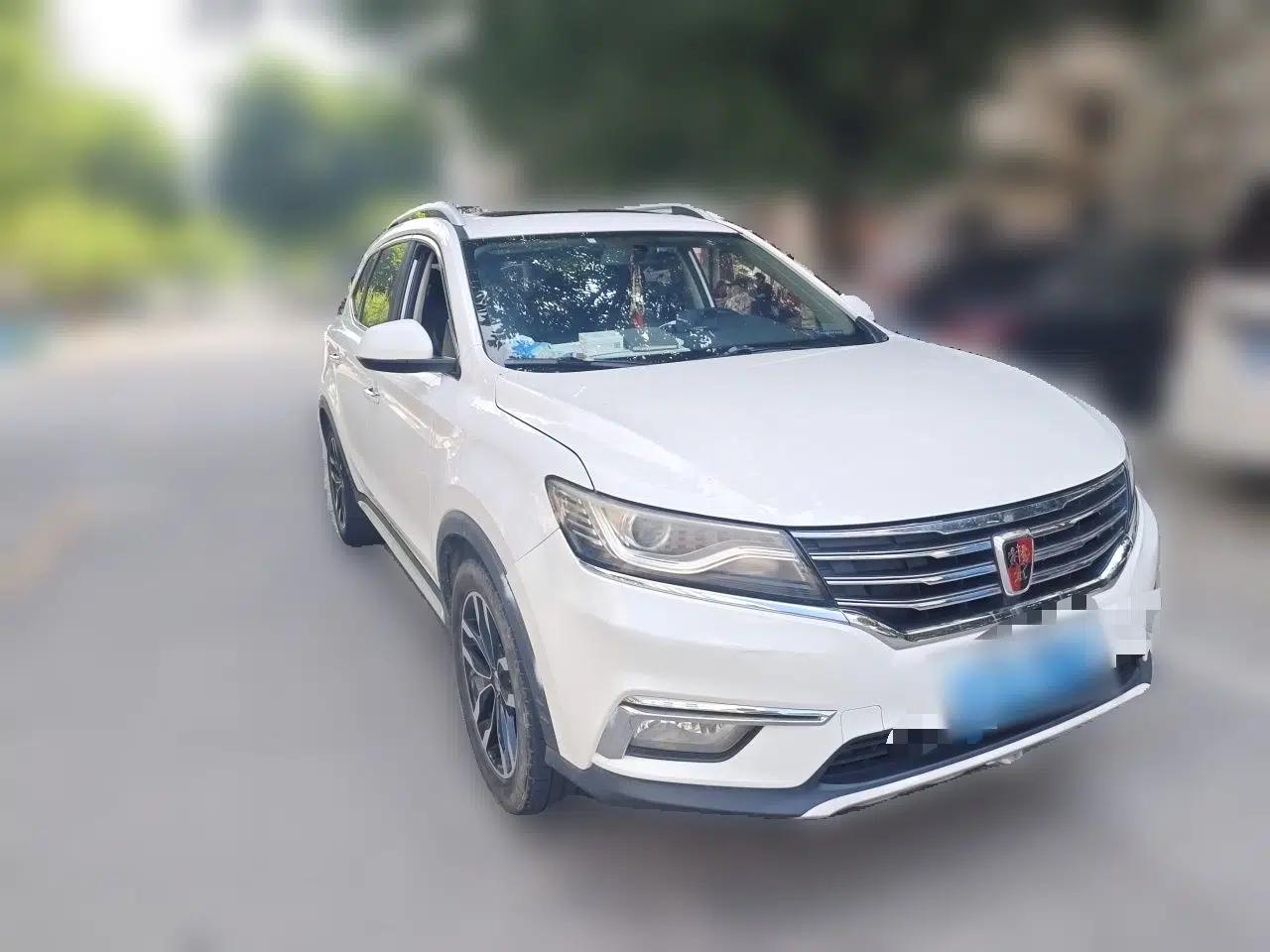 Roewe RX5 2016 20T Two-Wheel Drive Automatic Internet Smart Edition — миниатюра 3