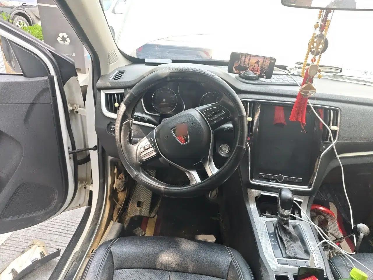 Roewe RX5 2016 20T Two-Wheel Drive Automatic Internet Smart Edition — миниатюра 10