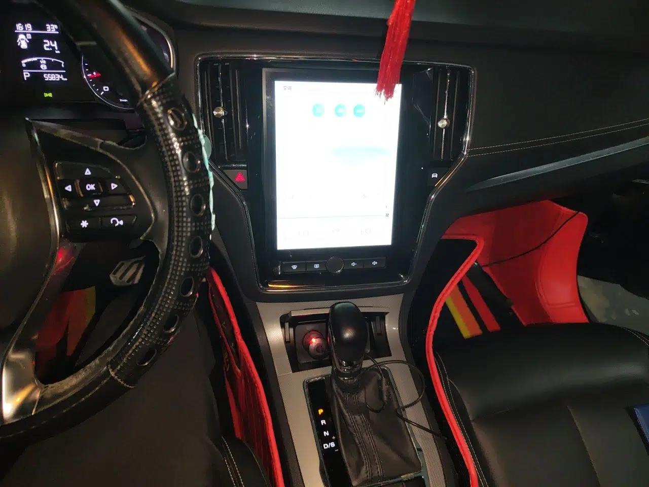 Roewe RX5 2016 20T Two-Wheel Drive Automatic Internet Smart Edition — миниатюра 13