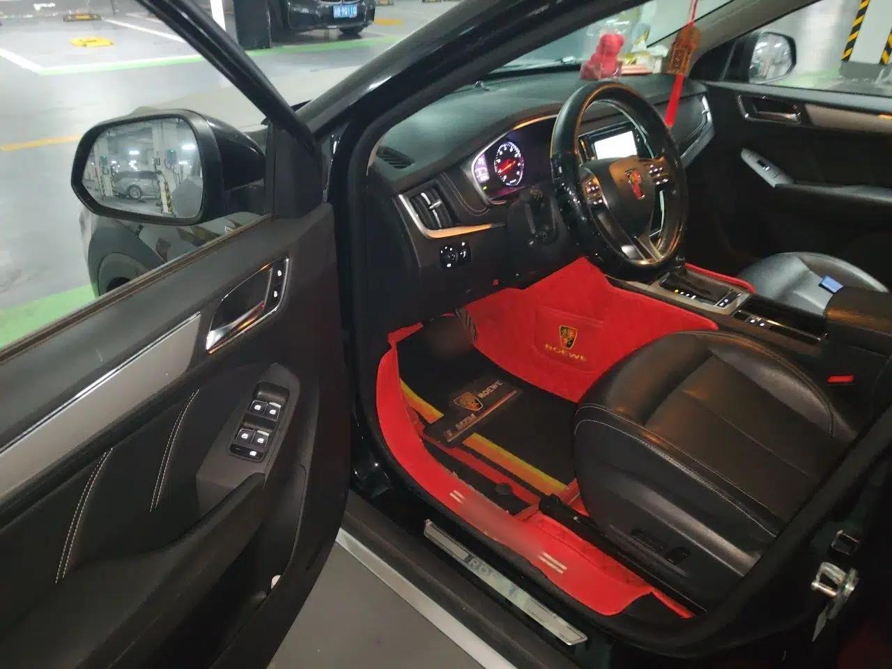 Roewe RX5 2016 20T Two-Wheel Drive Automatic Internet Smart Edition — миниатюра 16