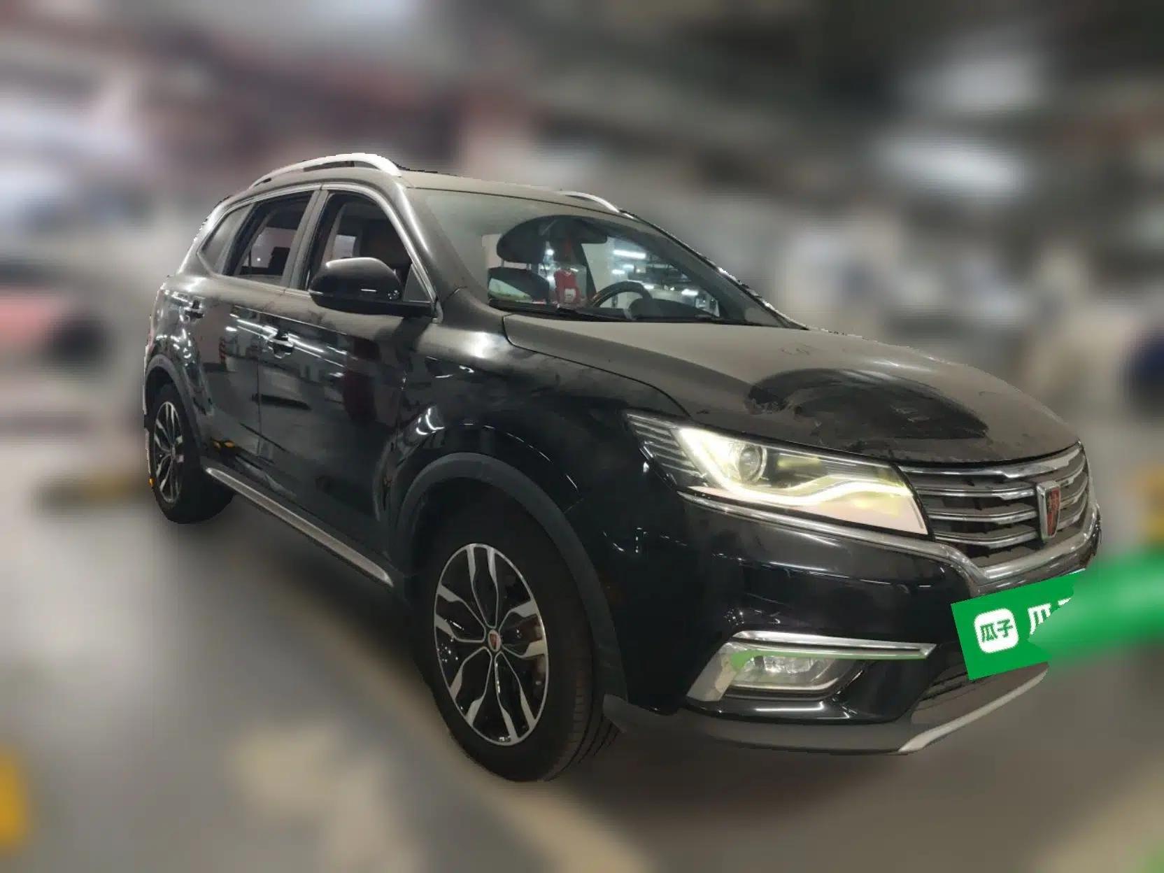Roewe RX5 2016 20T Two-Wheel Drive Automatic Internet Smart Edition — миниатюра 3
