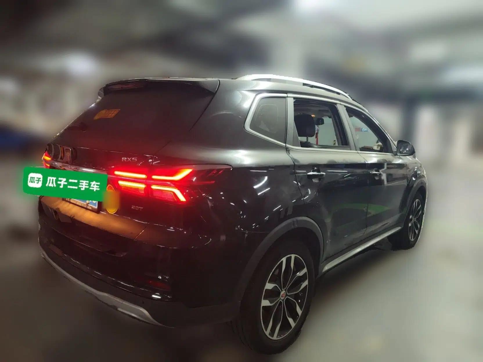Roewe RX5 2016 20T Two-Wheel Drive Automatic Internet Smart Edition — миниатюра 6