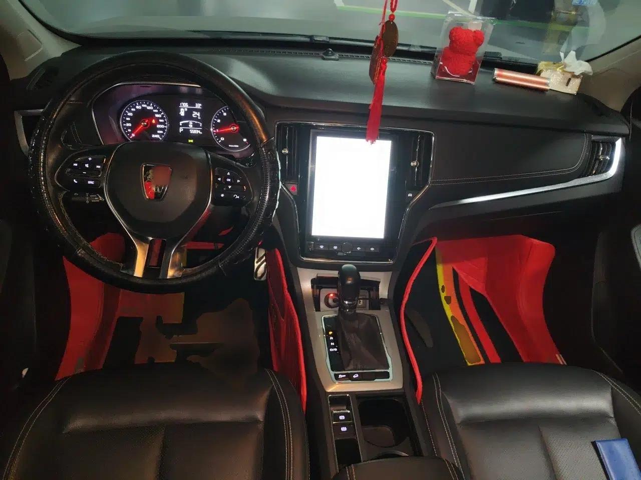 Roewe RX5 2016 20T Two-Wheel Drive Automatic Internet Smart Edition — миниатюра 9