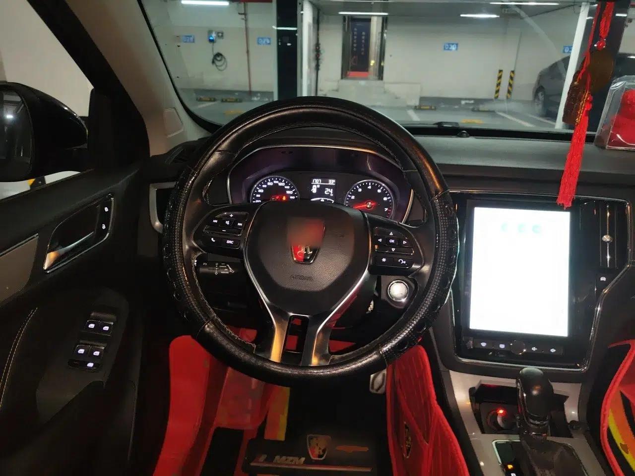 Roewe RX5 2016 20T Two-Wheel Drive Automatic Internet Smart Edition — миниатюра 10