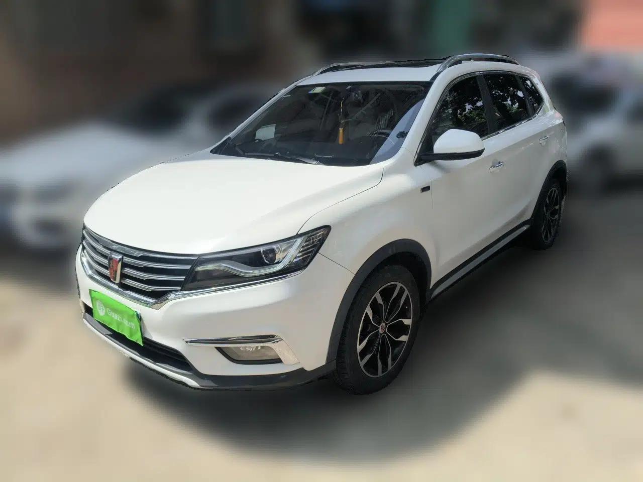 Roewe RX5 2018 20T Two-Wheel Drive Automatic Internet Smart Edition — миниатюра 1