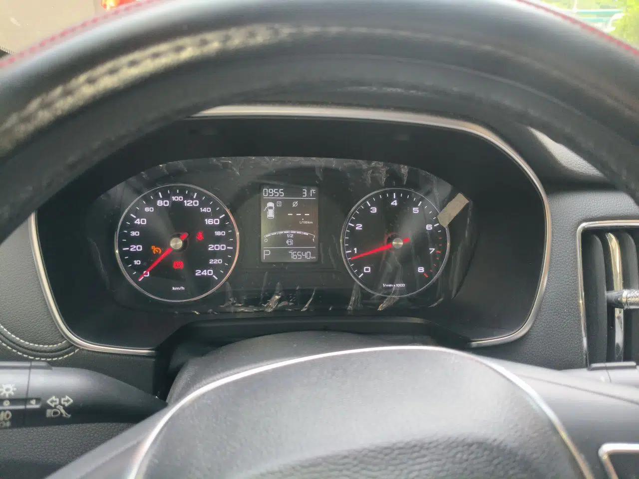 Roewe RX5 2018 20T Two-Wheel Drive Automatic Internet Smart Edition — миниатюра 11