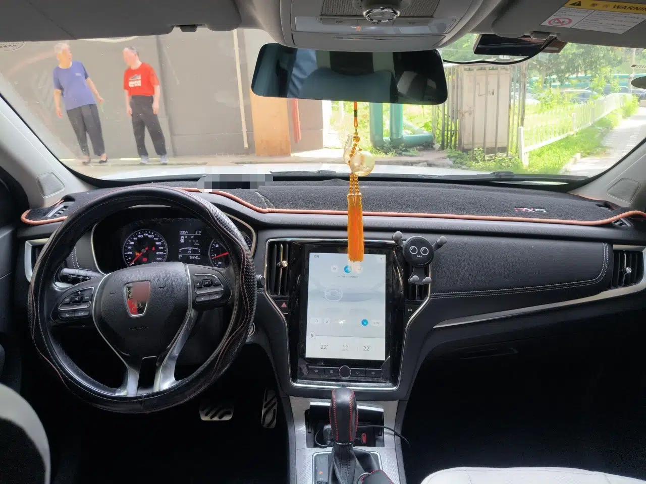 Roewe RX5 2018 20T Two-Wheel Drive Automatic Internet Smart Edition — миниатюра 9