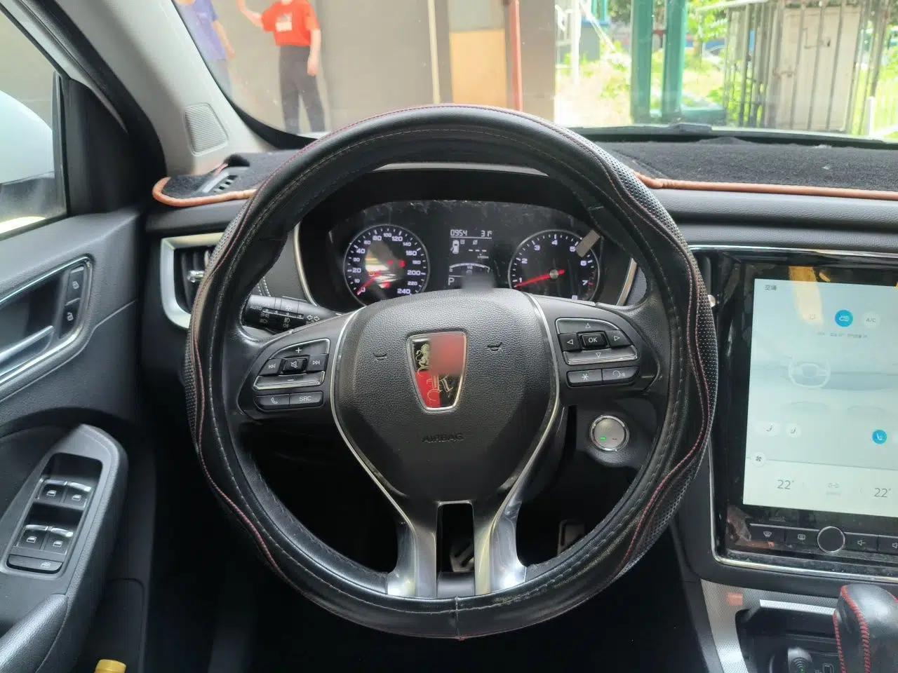 Roewe RX5 2018 20T Two-Wheel Drive Automatic Internet Smart Edition — миниатюра 10