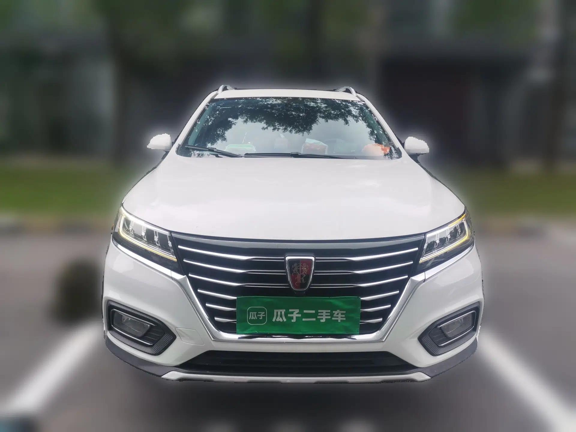 Roewe RX5 2020 20T Automatic 4G Connect Superior Flagship Edition — миниатюра 2