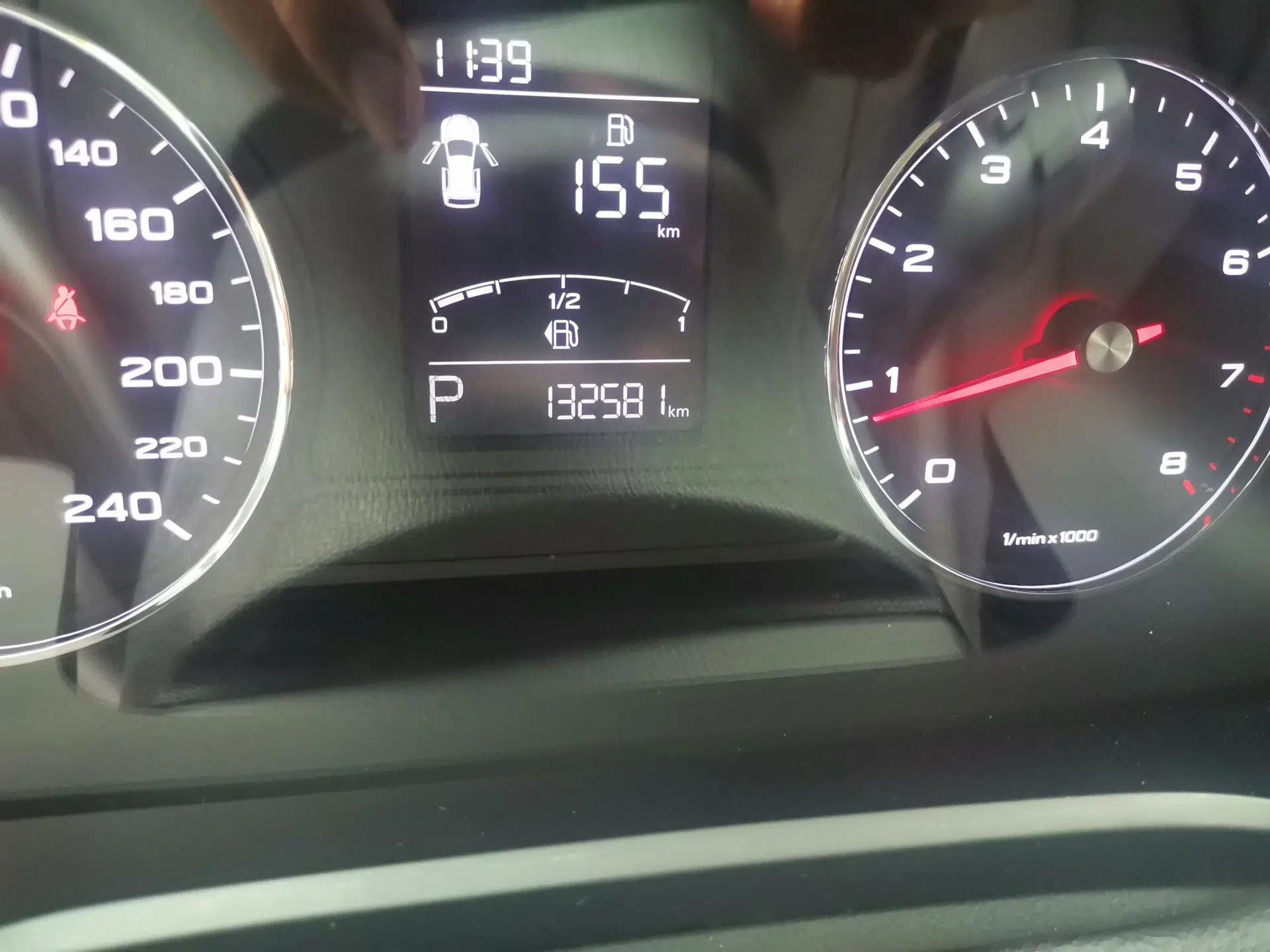 Roewe RX5 2020 20T Automatic 4G Connect Superior Flagship Edition — миниатюра 12