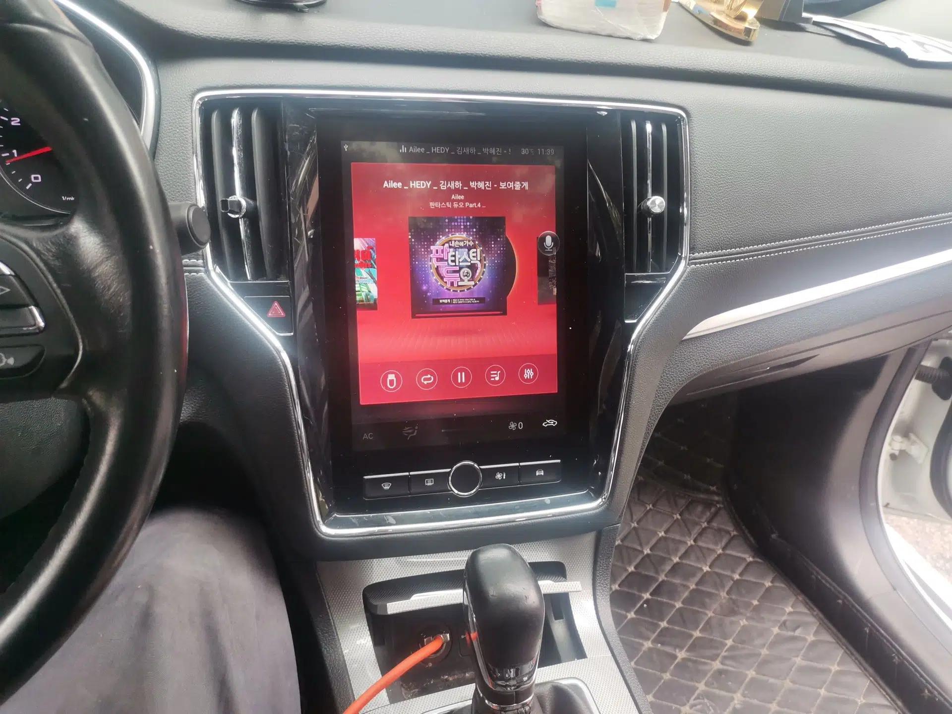 Roewe RX5 2020 20T Automatic 4G Connect Superior Flagship Edition — миниатюра 13