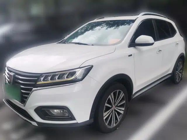 Roewe RX5 2020 20T Automatic 4G Connect Superior Flagship Edition
