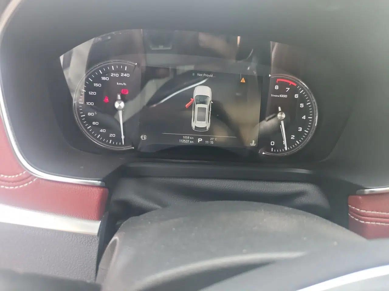 Roewe RX5 2016 30T Four-Wheel Drive Automatic Internet Smart Luxury Edition — миниатюра 12