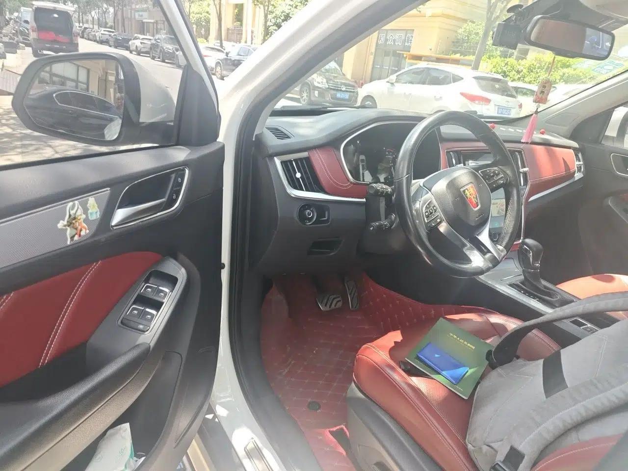 Roewe RX5 2016 30T Four-Wheel Drive Automatic Internet Smart Luxury Edition — миниатюра 16