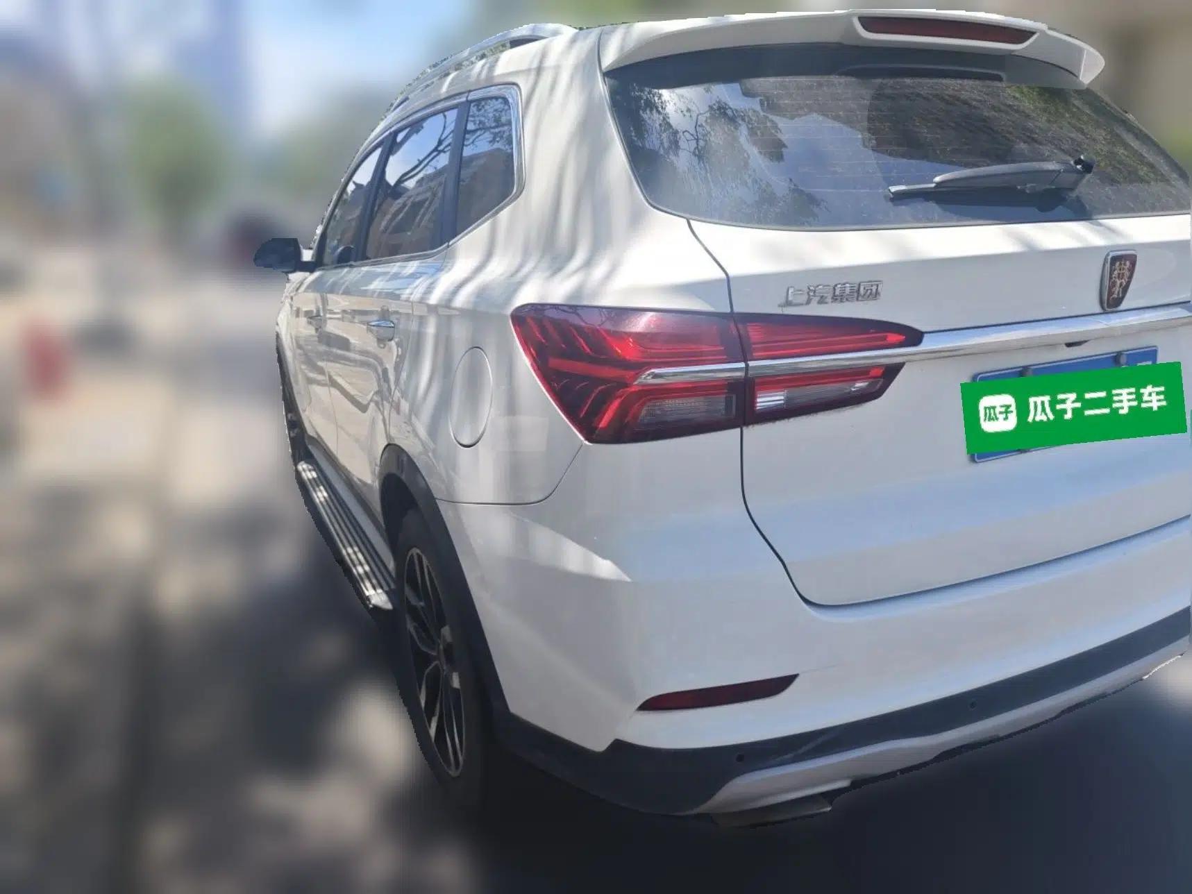 Roewe RX5 2016 30T Four-Wheel Drive Automatic Internet Smart Luxury Edition — миниатюра 4