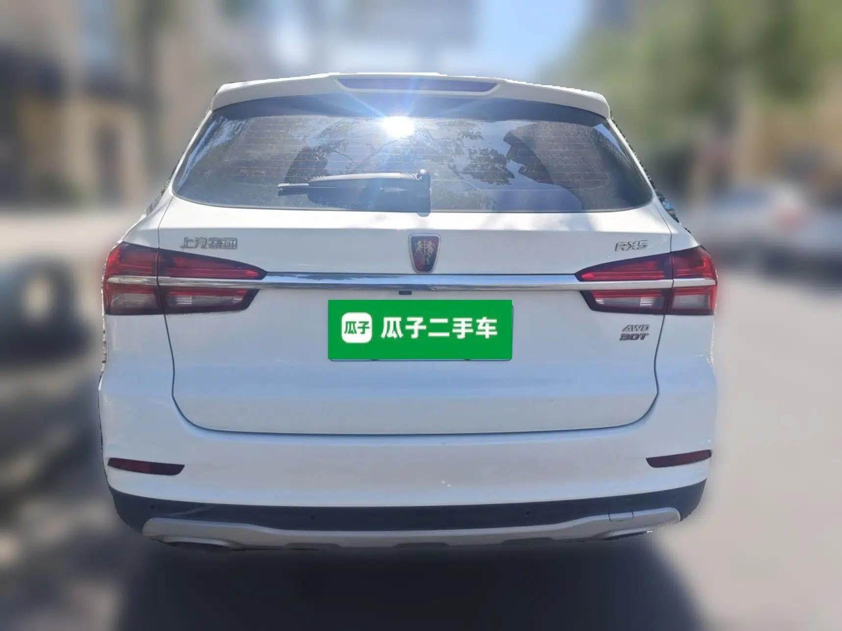 Roewe RX5 2016 30T Four-Wheel Drive Automatic Internet Smart Luxury Edition — миниатюра 5