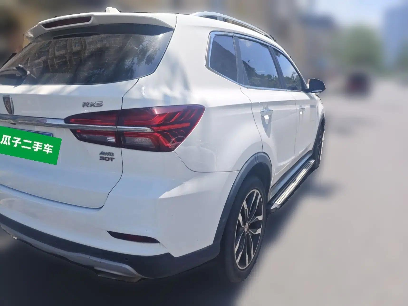 Roewe RX5 2016 30T Four-Wheel Drive Automatic Internet Smart Luxury Edition — миниатюра 6