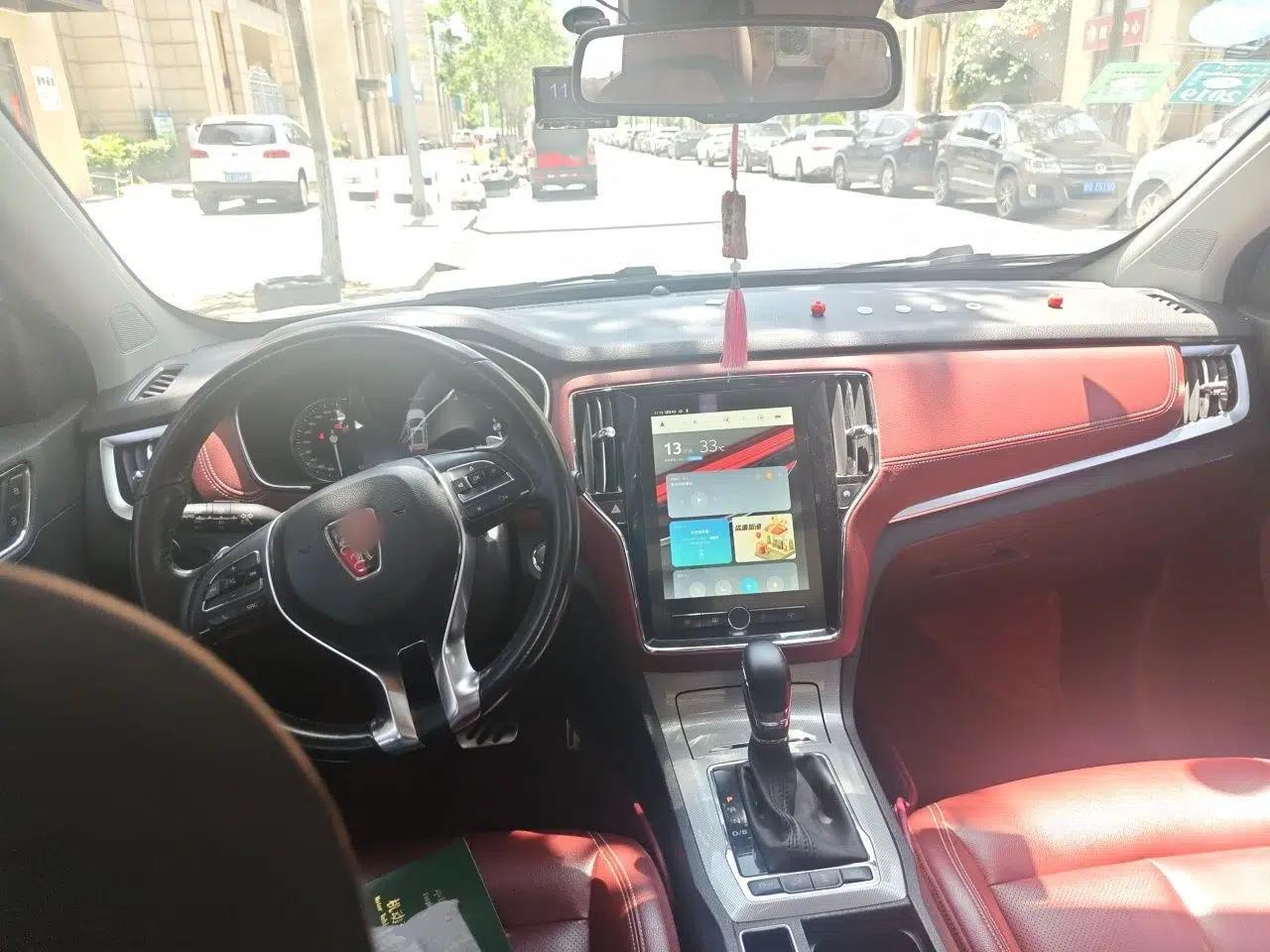 Roewe RX5 2016 30T Four-Wheel Drive Automatic Internet Smart Luxury Edition — миниатюра 9