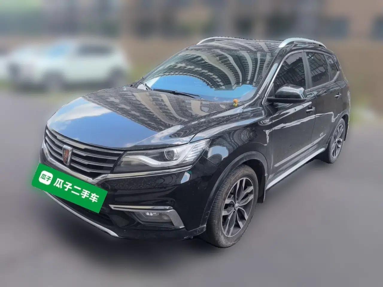 Roewe RX5 2016 20T Two-Wheel Drive Automatic Internet Smart Edition — миниатюра 1