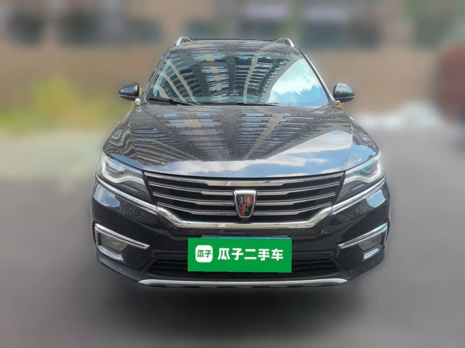 Roewe RX5 2016 20T Two-Wheel Drive Automatic Internet Smart Edition — миниатюра 2