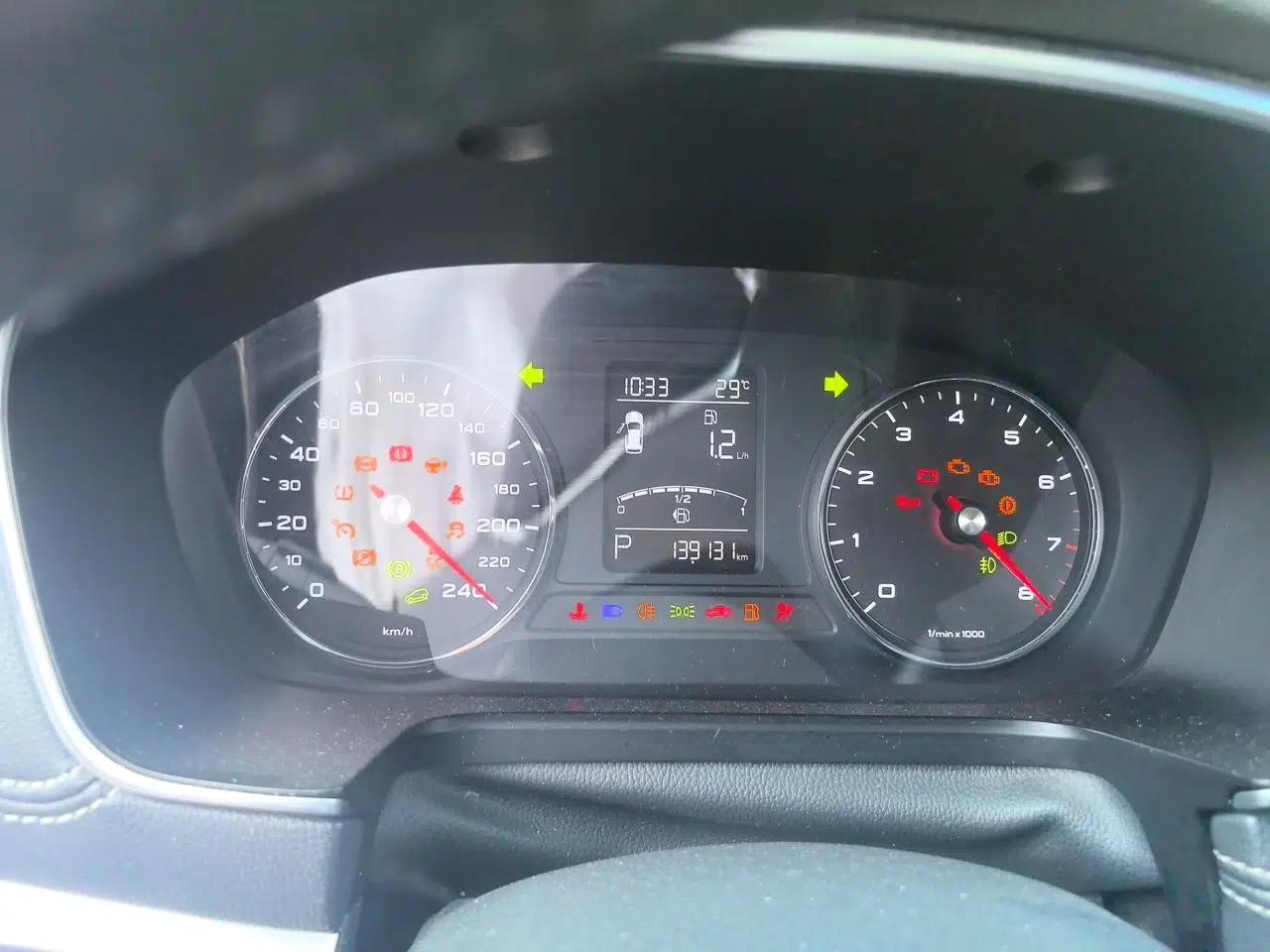 Roewe RX5 2016 20T Two-Wheel Drive Automatic Internet Smart Edition — миниатюра 11