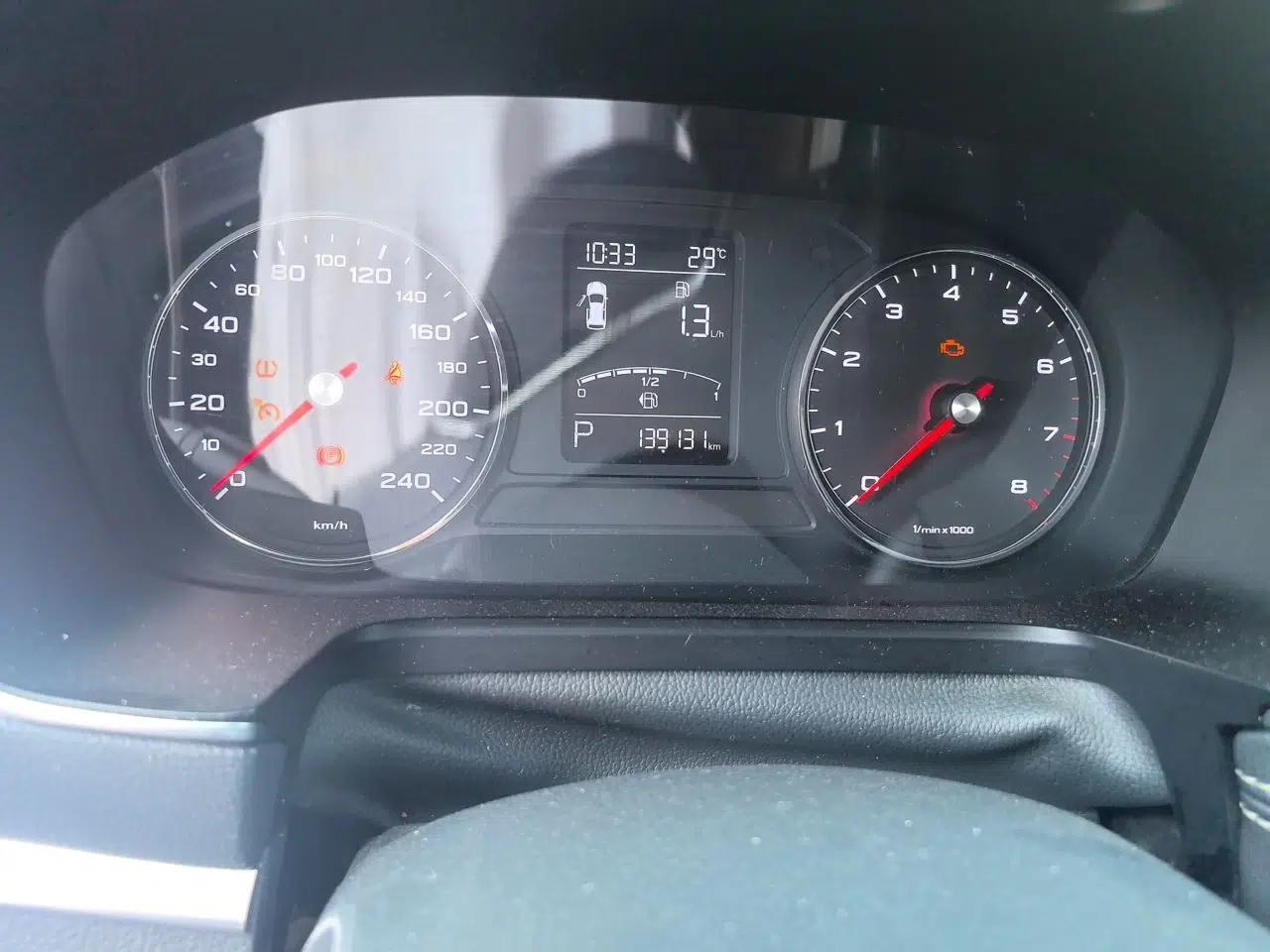 Roewe RX5 2016 20T Two-Wheel Drive Automatic Internet Smart Edition — миниатюра 12