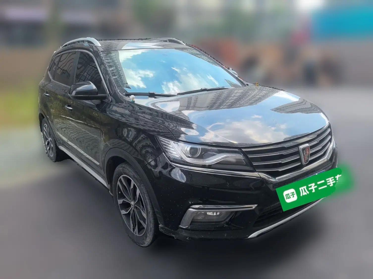 Roewe RX5 2016 20T Two-Wheel Drive Automatic Internet Smart Edition — миниатюра 3