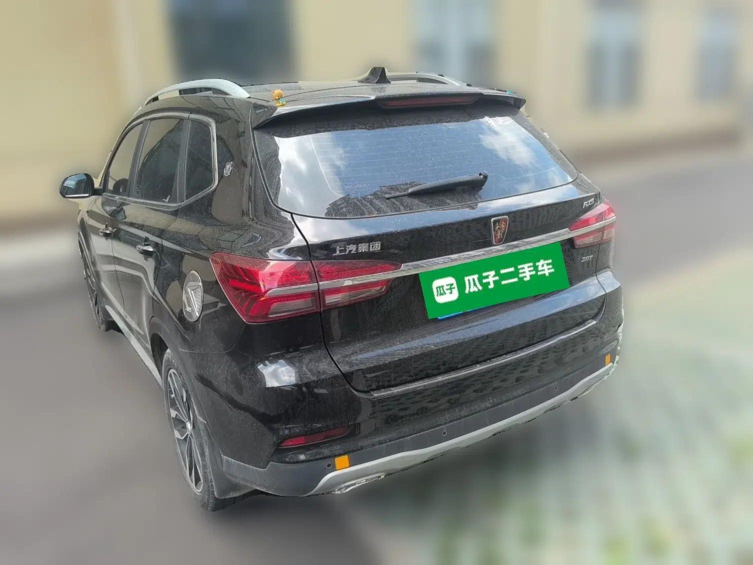 Roewe RX5 2016 20T Two-Wheel Drive Automatic Internet Smart Edition — миниатюра 4