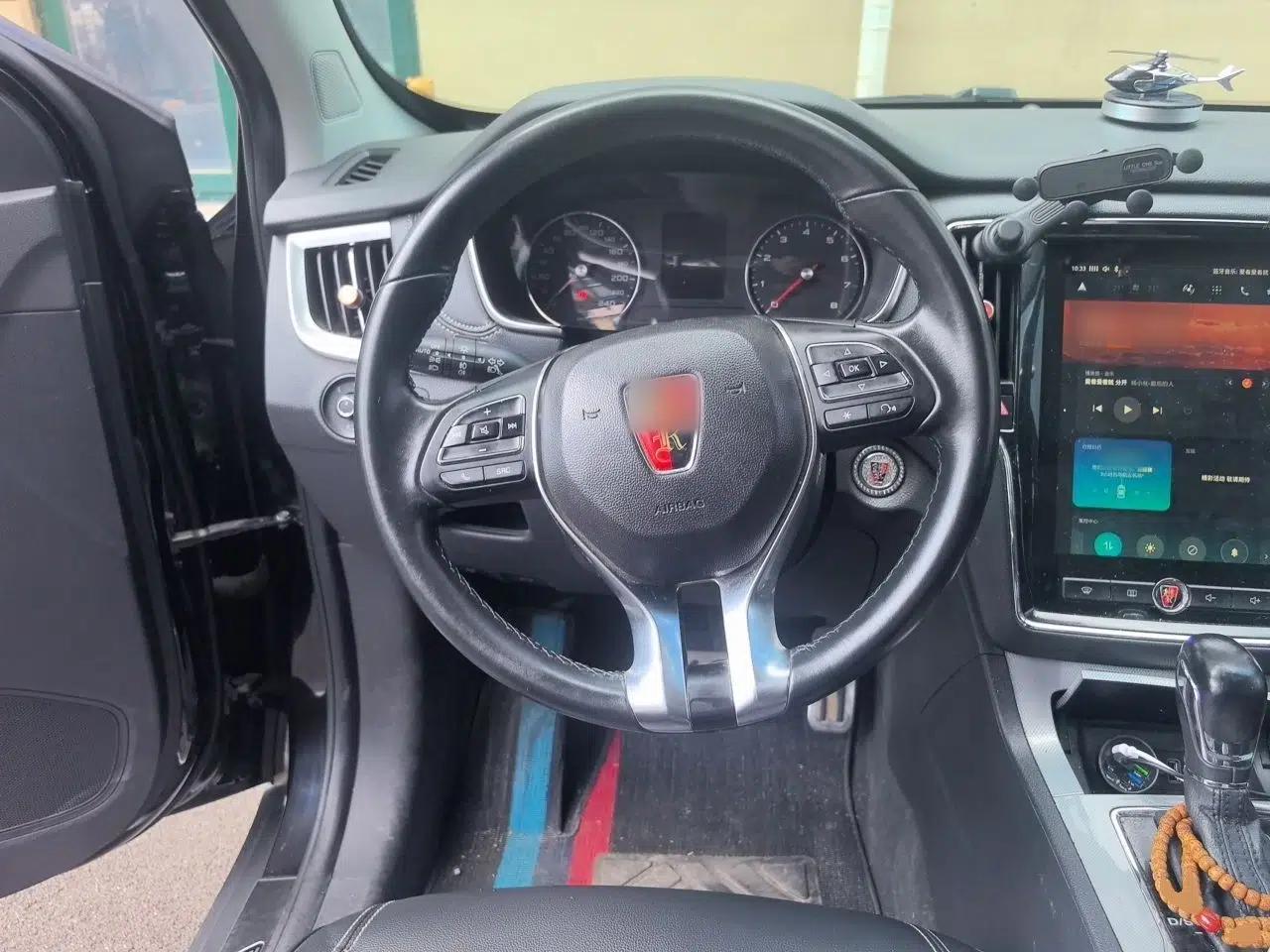 Roewe RX5 2016 20T Two-Wheel Drive Automatic Internet Smart Edition — миниатюра 10