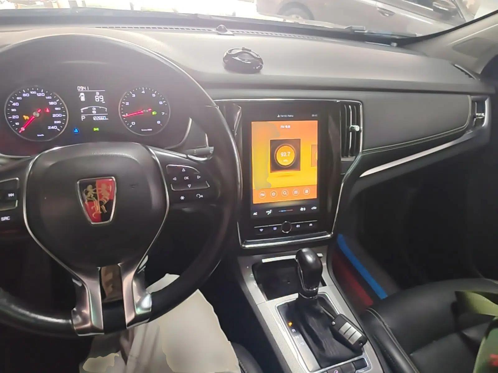 Roewe RX5 2019 20T Two-Wheel Drive Automatic 4G Connected Platinum Edition — миниатюра 12
