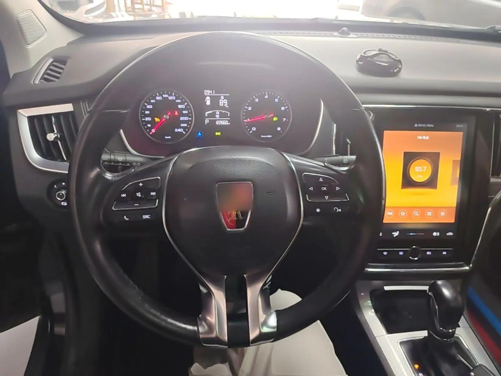 Roewe RX5 2019 20T Two-Wheel Drive Automatic 4G Connected Platinum Edition — миниатюра 13