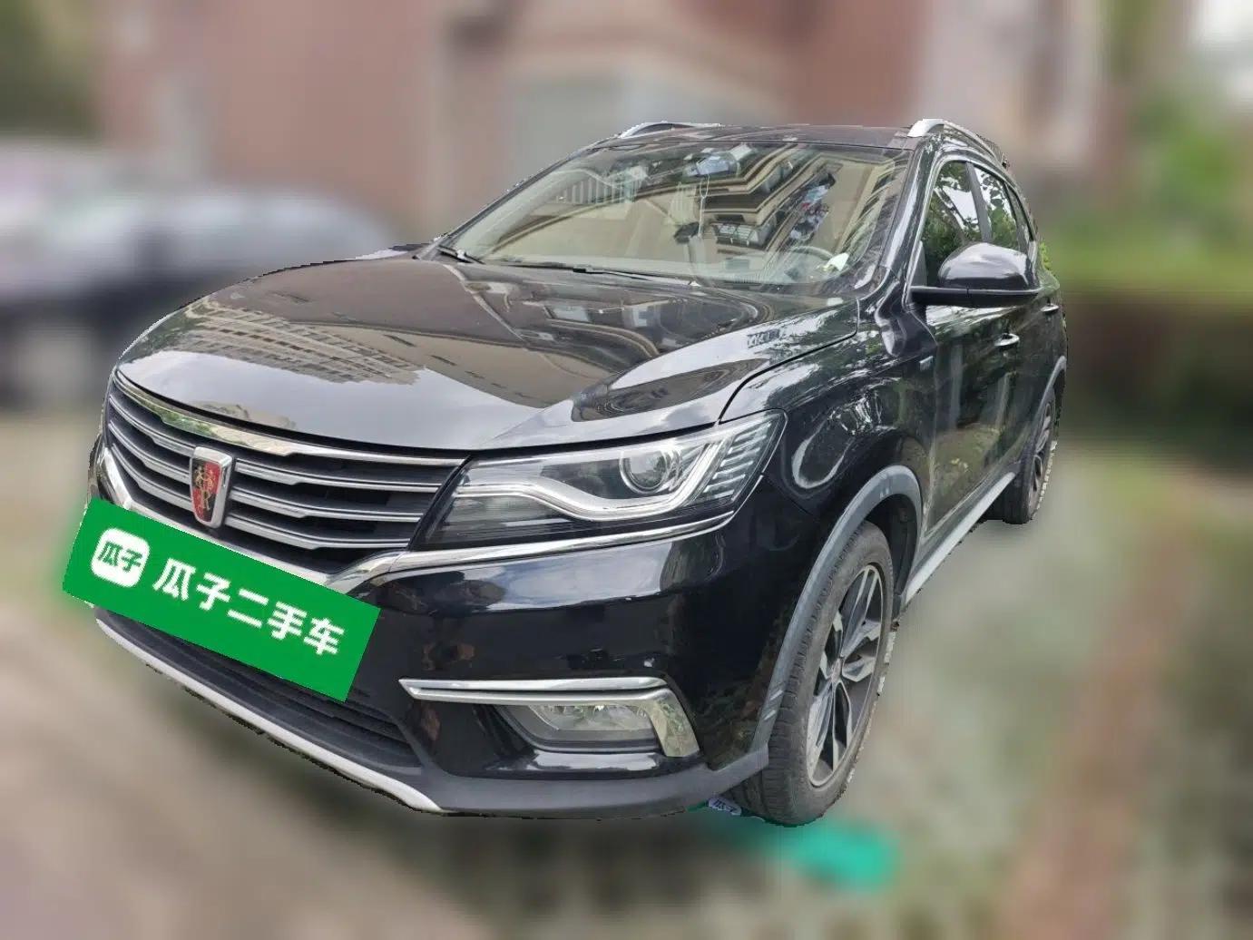 Roewe RX5 2016 20T Two-Wheel Drive Automatic Internet Smart Edition — миниатюра 1