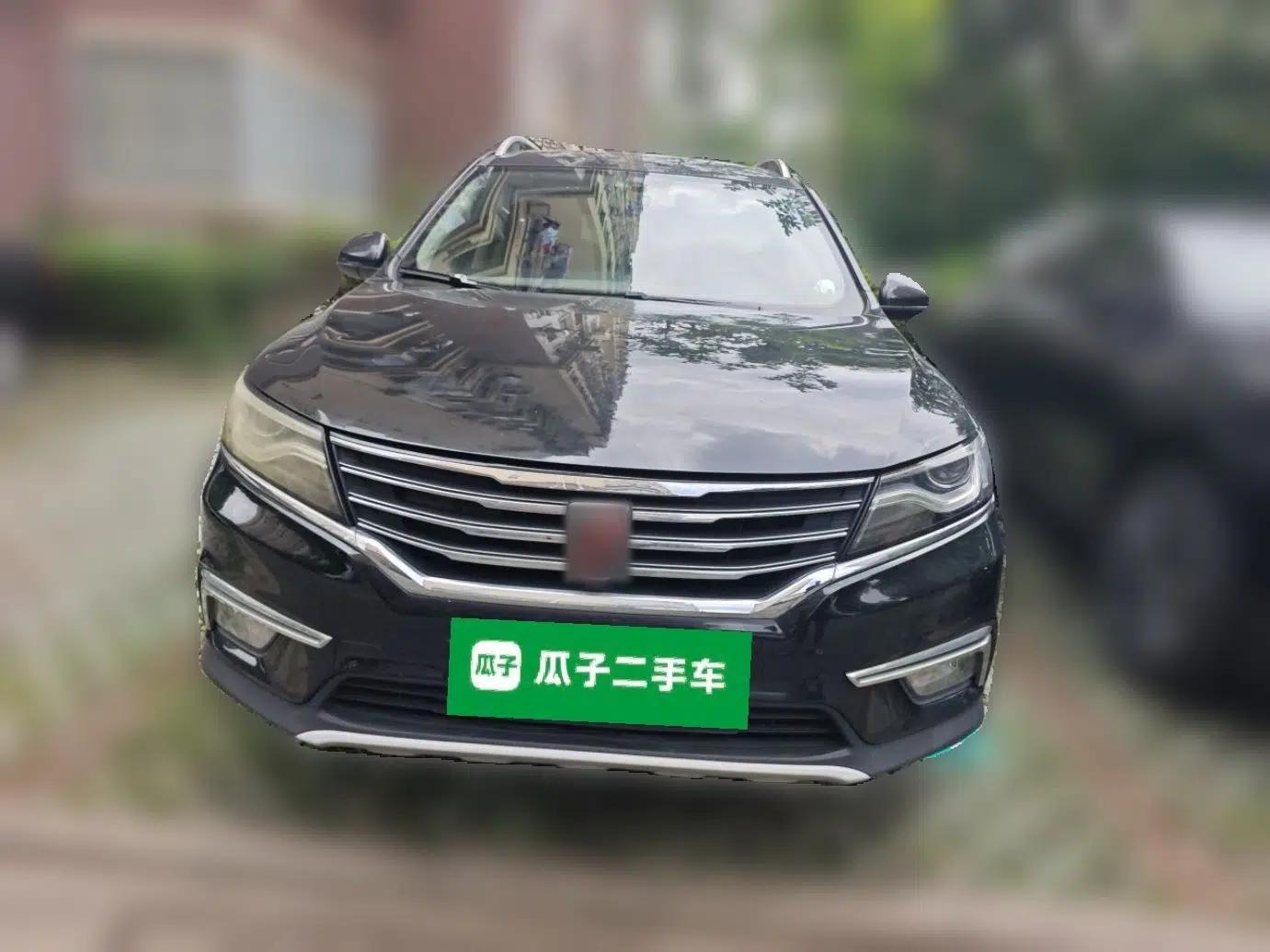 Roewe RX5 2016 20T Two-Wheel Drive Automatic Internet Smart Edition — миниатюра 2