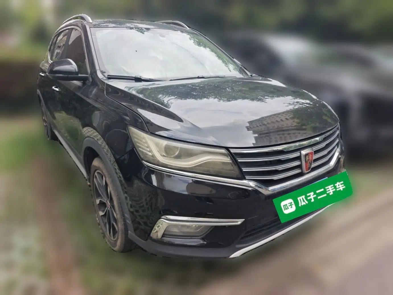 Roewe RX5 2016 20T Two-Wheel Drive Automatic Internet Smart Edition — миниатюра 3