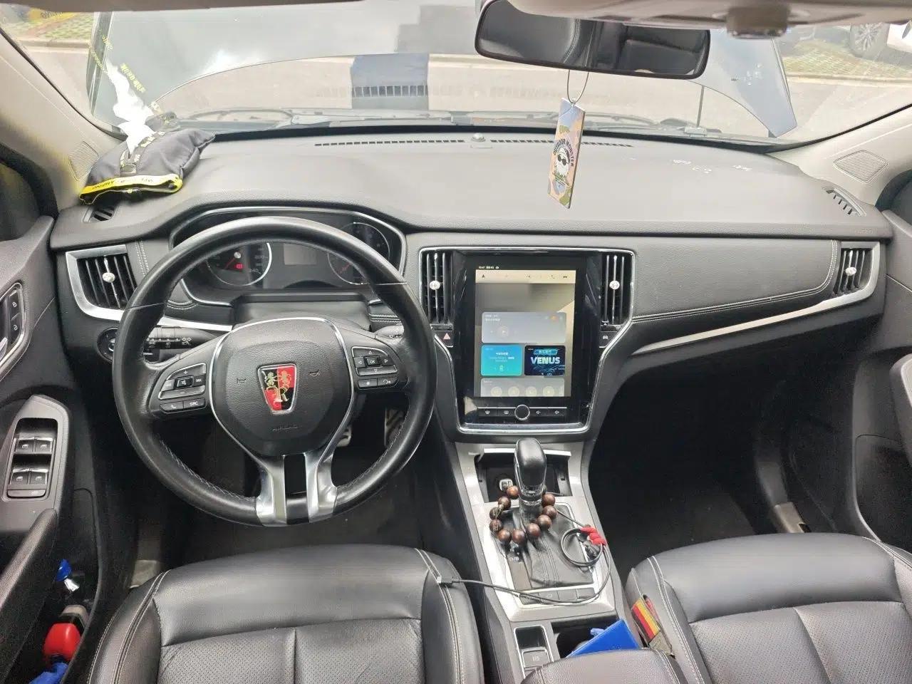 Roewe RX5 2016 20T Two-Wheel Drive Automatic Internet Smart Edition — миниатюра 9