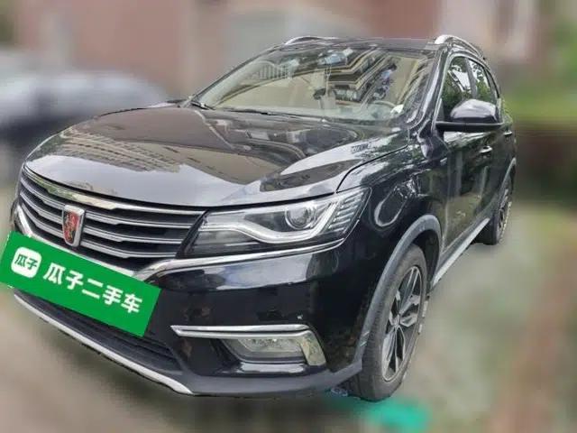 Roewe RX5 2016 20T Two-Wheel Drive Automatic Internet Smart Edition
