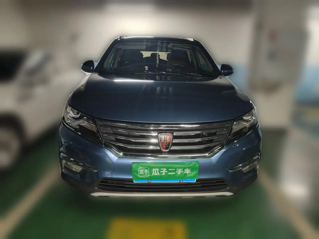 Roewe RX5 2018 20T Two-Wheel Drive Automatic Internet Smart Edition — миниатюра 2