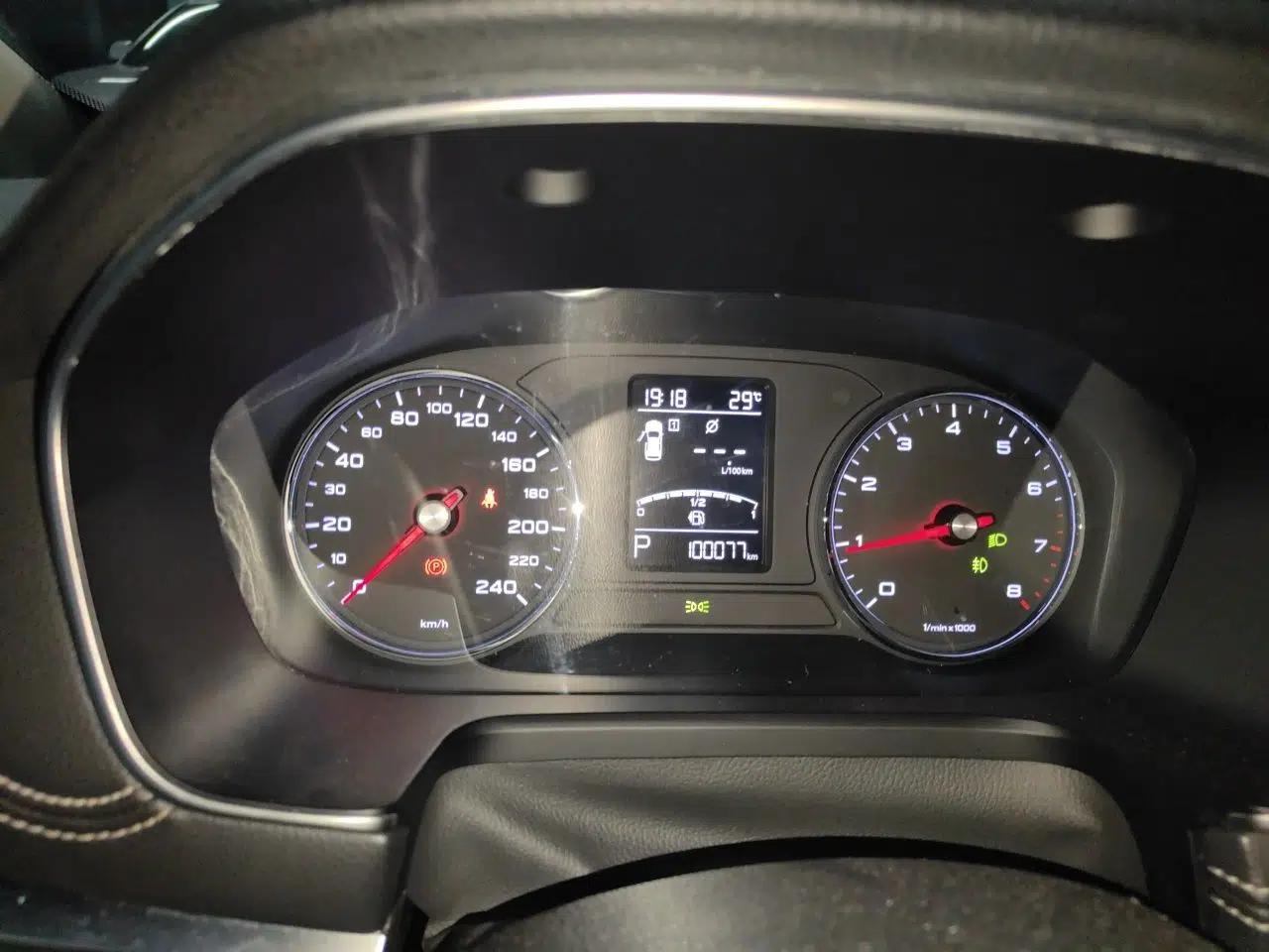 Roewe RX5 2018 20T Two-Wheel Drive Automatic Internet Smart Edition — миниатюра 11