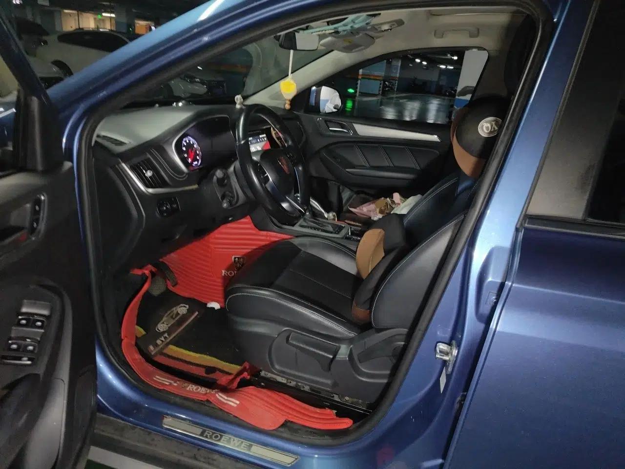 Roewe RX5 2018 20T Two-Wheel Drive Automatic Internet Smart Edition — миниатюра 16